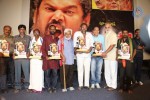 Rajyadhikaram Movie Platinum Disc Function - 8 of 102