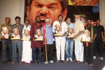 Rajyadhikaram Movie Platinum Disc Function - 87 of 102