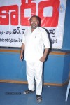 Rajyadhikaram Movie Press Meet - 19 of 28