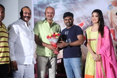 Rakshaka Bhatudu Movie Audio Launch - 8 of 36