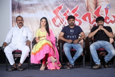 Rakshaka Bhatudu Movie Audio Launch - 36 of 36
