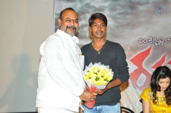 Rakshaka Bhatudu Movie Trailer Launch - 30 of 42