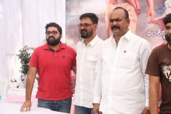 Rakshaka Bhatudu Onlocation Meet - 2 of 30