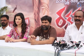 Rakshaka Bhatudu Onlocation Meet - 18 of 30