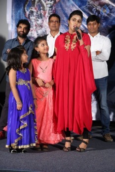 Rakshasi Movie Motion Poster Launch - 12 of 33