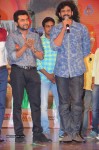 Rakshasudu Audio Launch 03 - 46 of 95