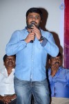 Rakshasudu Movie 1st Look Launch - 53 of 128