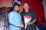 Rakshasudu Movie 1st Look Launch - 111 of 128
