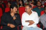 Rakshasudu Audio Launch 01 - 39 of 97