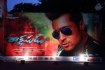 Rakshasudu Audio Launch 01 - 40 of 97