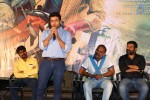 Rakshasudu Movie Success Meet - 42 of 96