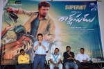 Rakshasudu Movie Success Meet - 47 of 96