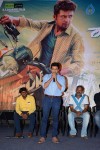 Rakshasudu Movie Success Meet - 95 of 96