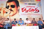 Rakta Charitra Movie Audio Launch Photos  - 21 of 73