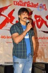 Raktha Charitra Movie Press Meet - 21 of 80