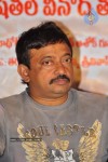 Raktha Charitra Movie Press Meet - 33 of 80