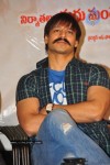 Raktha Charitra Movie Press Meet - 48 of 80