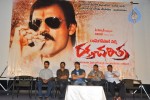 Raktha Charitra Movie Press Meet - 62 of 80