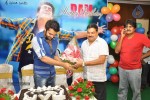 Ram Birthday Celebrations - 19 of 65