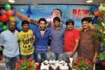 Ram Birthday Celebrations - 22 of 65