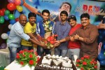 Ram Birthday Celebrations - 34 of 65