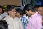 Ram Charan Bday Celebrations - 1 of 68