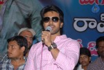 Ram Charan Bday Celebrations - 9 of 68