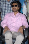 Ram Charan Bday Celebrations - 17 of 68