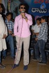 Ram Charan Bday Celebrations - 38 of 68