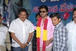 Ram Charan Bday Celebrations - 56 of 68