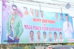 Ram Charan Bday Celebrations - 12 of 60