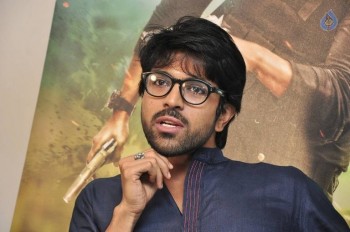 Ram Charan Bruce Lee Interview Photos - 39 of 39