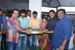 Ram Charan New Movie Opening - 38 of 39