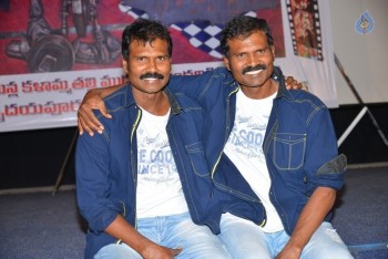 Ram Lakshman Press Meet - 6 of 11