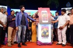 Ram Leela Movie Audio Launch - 27 of 170