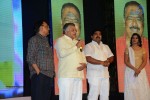 Ram Leela Movie Audio Launch - 90 of 170