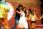 Ram Leela Movie Audio Launch - 106 of 170