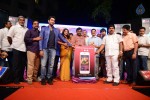 Ram Leela Movie Audio Launch - 108 of 170