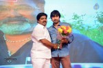Ram Leela Movie Audio Launch - 116 of 170