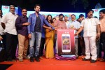 Ram Leela Movie Audio Launch - 128 of 170