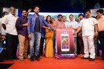 Ram Leela Movie Audio Launch - 161 of 170