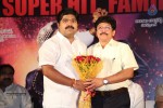 Ram Leela Movie Success Meet - 1 of 84