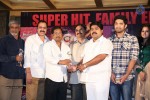 Ram Leela Movie Success Meet - 3 of 84