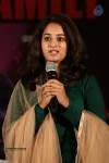 Ram Leela Movie Success Meet - 8 of 84