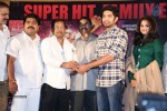 Ram Leela Movie Success Meet - 32 of 84