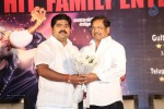 Ram Leela Movie Success Meet - 60 of 84