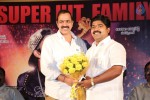 Ram Leela Movie Success Meet - 63 of 84