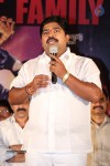 Ram Leela Movie Success Meet - 64 of 84