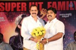 Ram Leela Movie Success Meet - 77 of 84