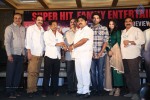 Ram Leela Movie Success Meet - 83 of 84